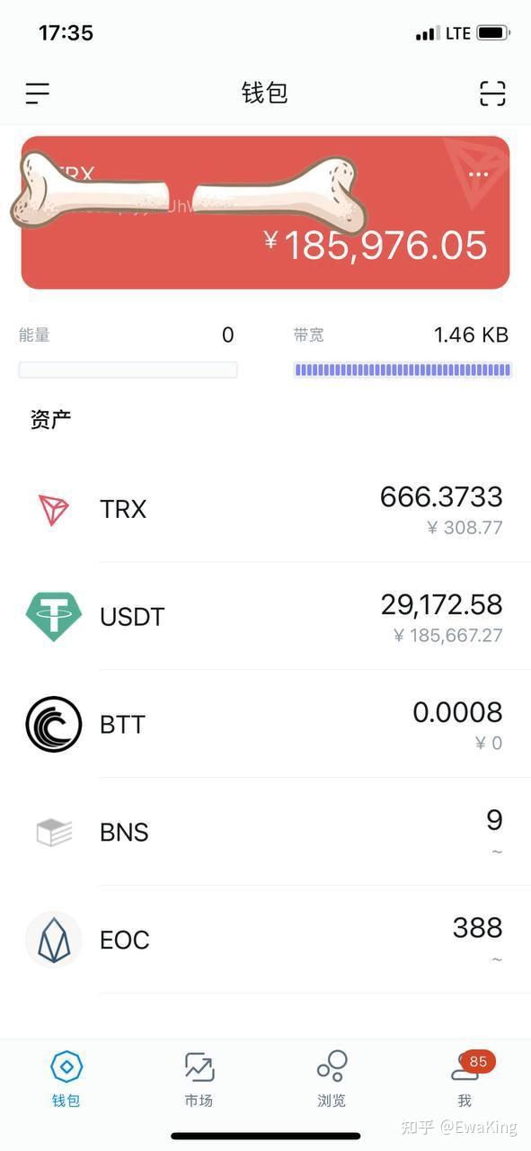imtoken怎么提现到o_imtoken怎么提现到银行卡