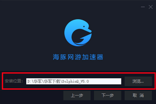 飞速加速器破解版APP下载_飞速加速器破解版app下载安卓