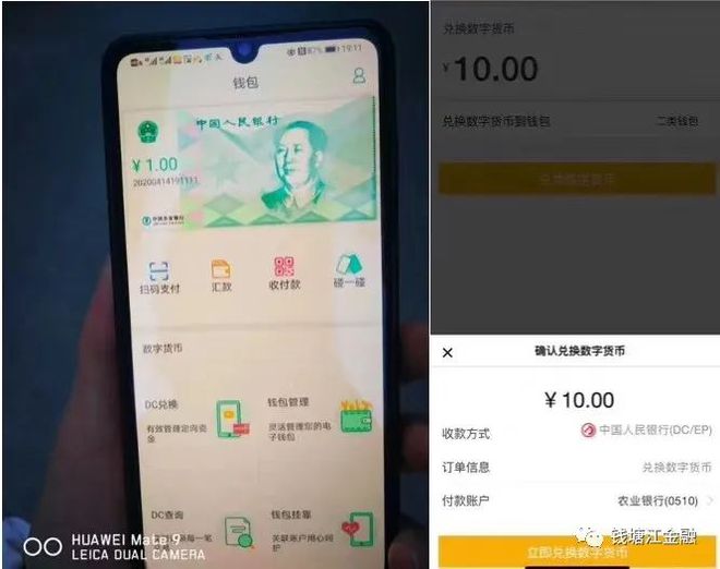 tp钱包太坑了_tp钱包rpone