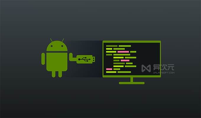 android_android是什么