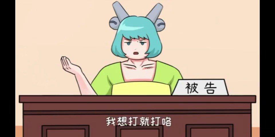 峡谷电报员什么意思_峡谷情报员公众号皮肤真的假的