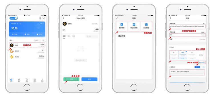 关于<strong>tp钱包app官方下载</strong>苹果版的信息
