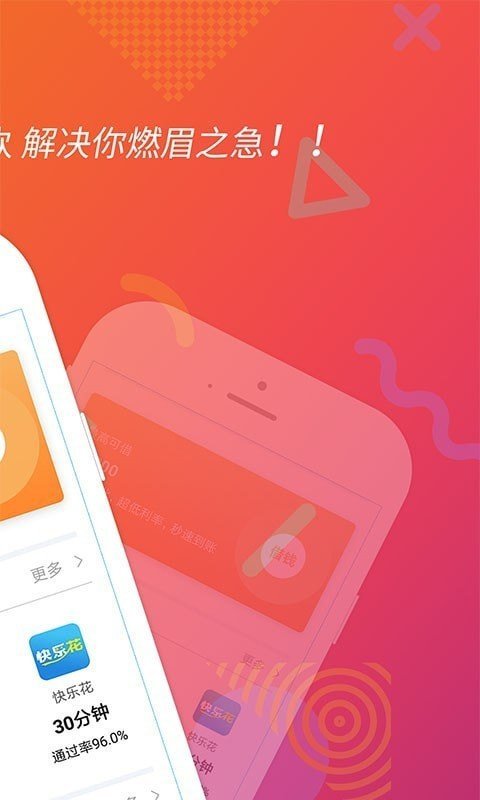 百万钱包苹果版_百万钱包app苹果版叫什么