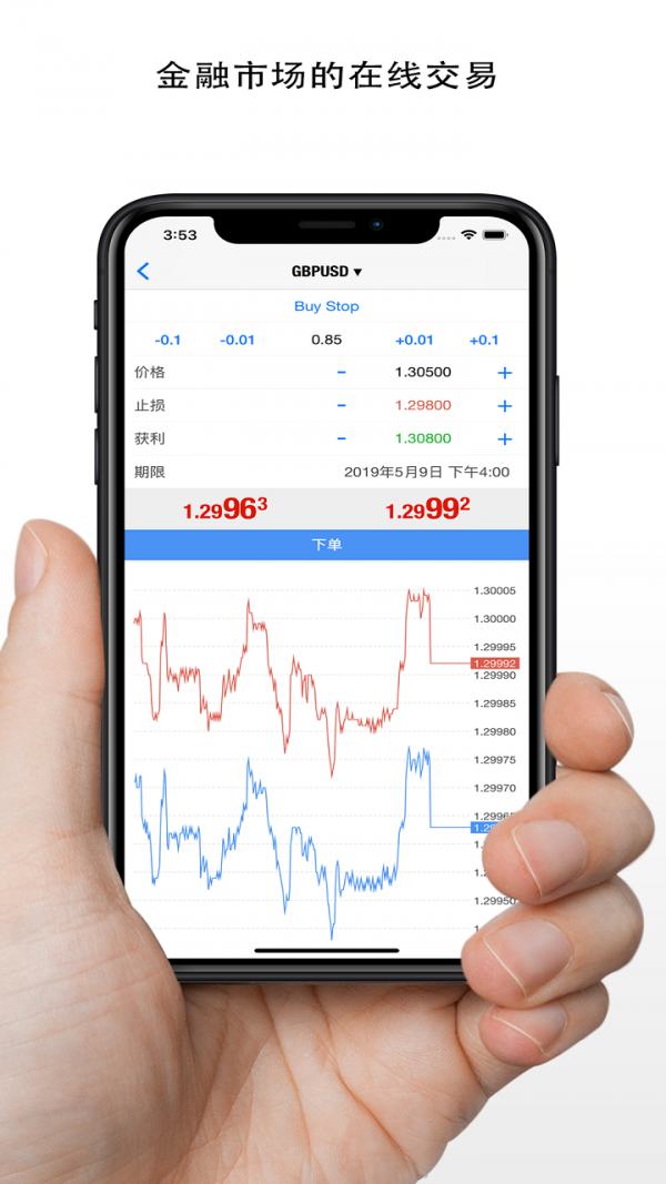 MetaTrader4官网下载_metatrader4官网下载下载安装