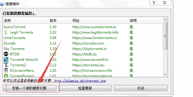 btok官网版下载最新版的简单介绍