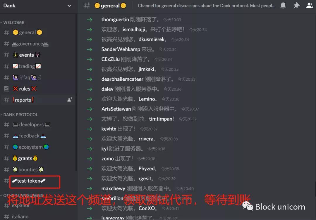 小狐狸钱包安卓_MetaMask钱包中文版