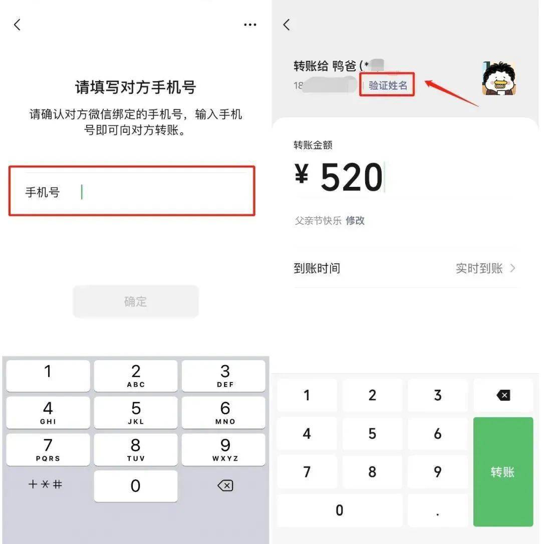 tp钱包百度贴吧能用吗_tp钱包百度贴吧能用吗知乎