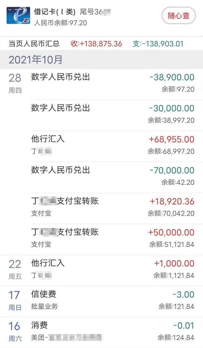 tp钱包百度贴吧能用吗_tp钱包百度贴吧能用吗知乎