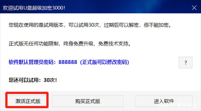 btok注册收不到验证码怎么解决的简单介绍