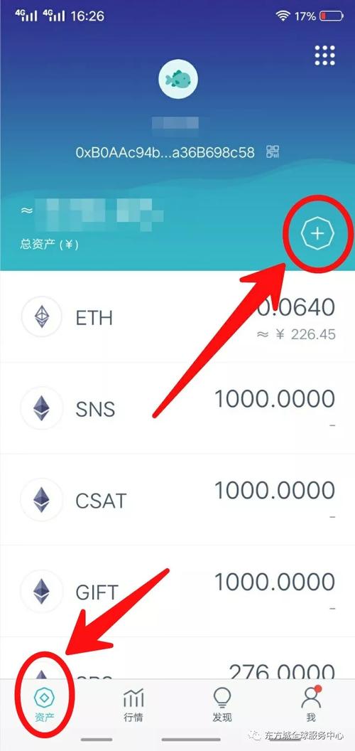如何下载imtoken2.0钱包_下载imtoken钱包app中国版