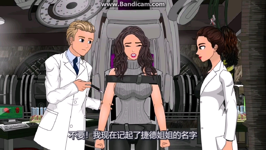TG动画awakening_Tg动画Awakening2
