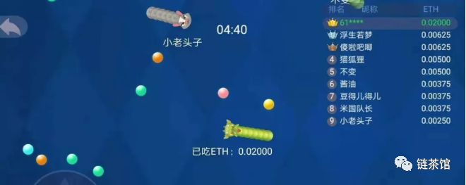 tokenpocket钱包_tokenpocket钱包下载官网苹果
