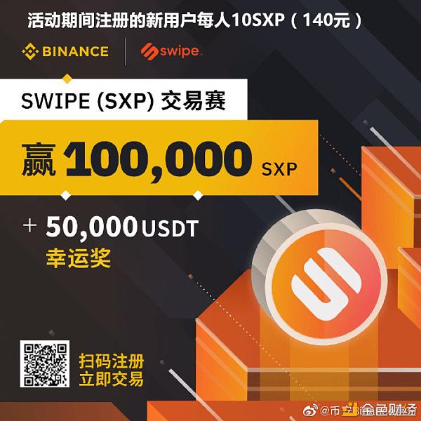 香港usdt买卖_香港usdt怎么兑现