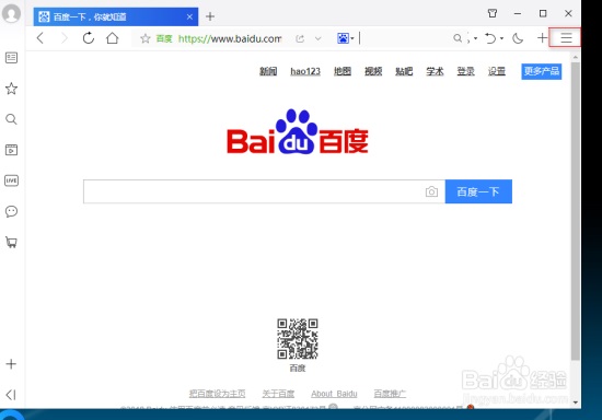 QQ浏览器极速版最新版_安卓版浏览器极速版下载