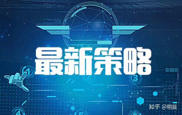 柚子币_柚子币最新消息报道