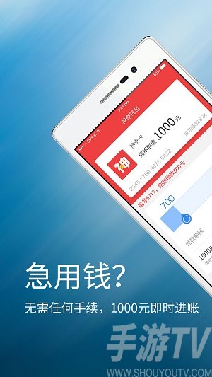 qpay钱包app下载_qpay钱包app下载最新