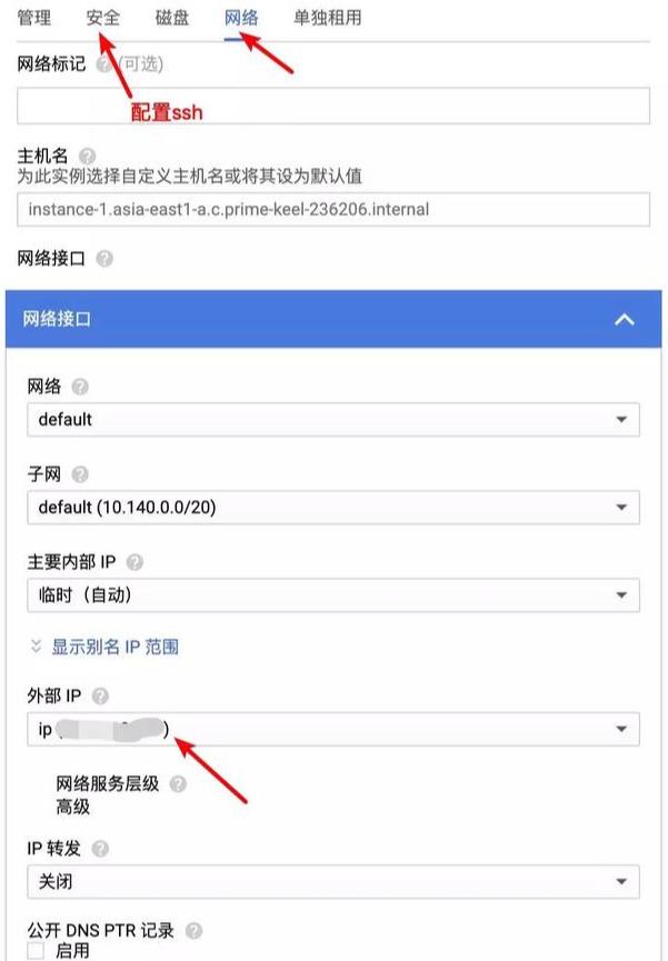 谷歌网盘注册入口官网_谷歌网盘app官网下载