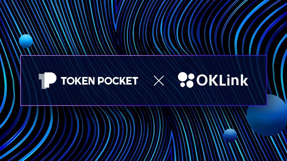 tokenpocket.protp钱包_tokenpocketproTP钱包苹果手机最新版本下载
