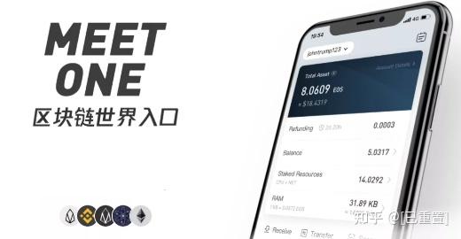 amtoken钱包2.0_i am token钱包下载地址