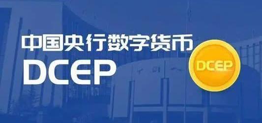 数字货币有几种?_数字货币有几种钱包