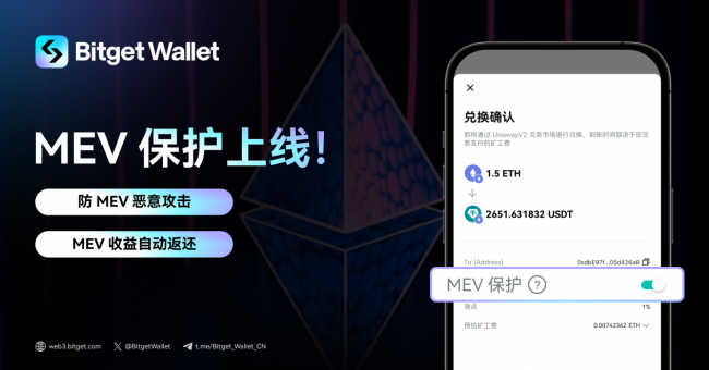 多链钱包_多链钱包怎么交易