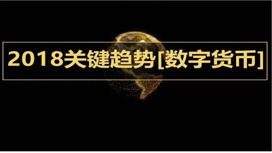 数字钱包plustoken的简单介绍