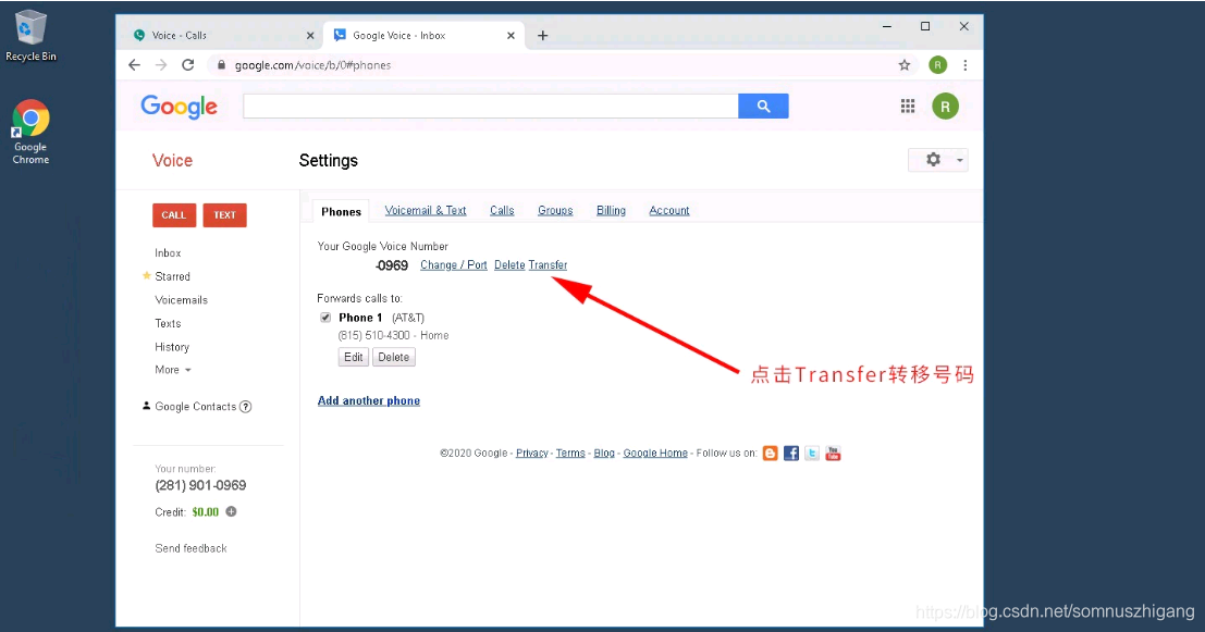 googlevoice加载对话时出错_google voice isnt available
