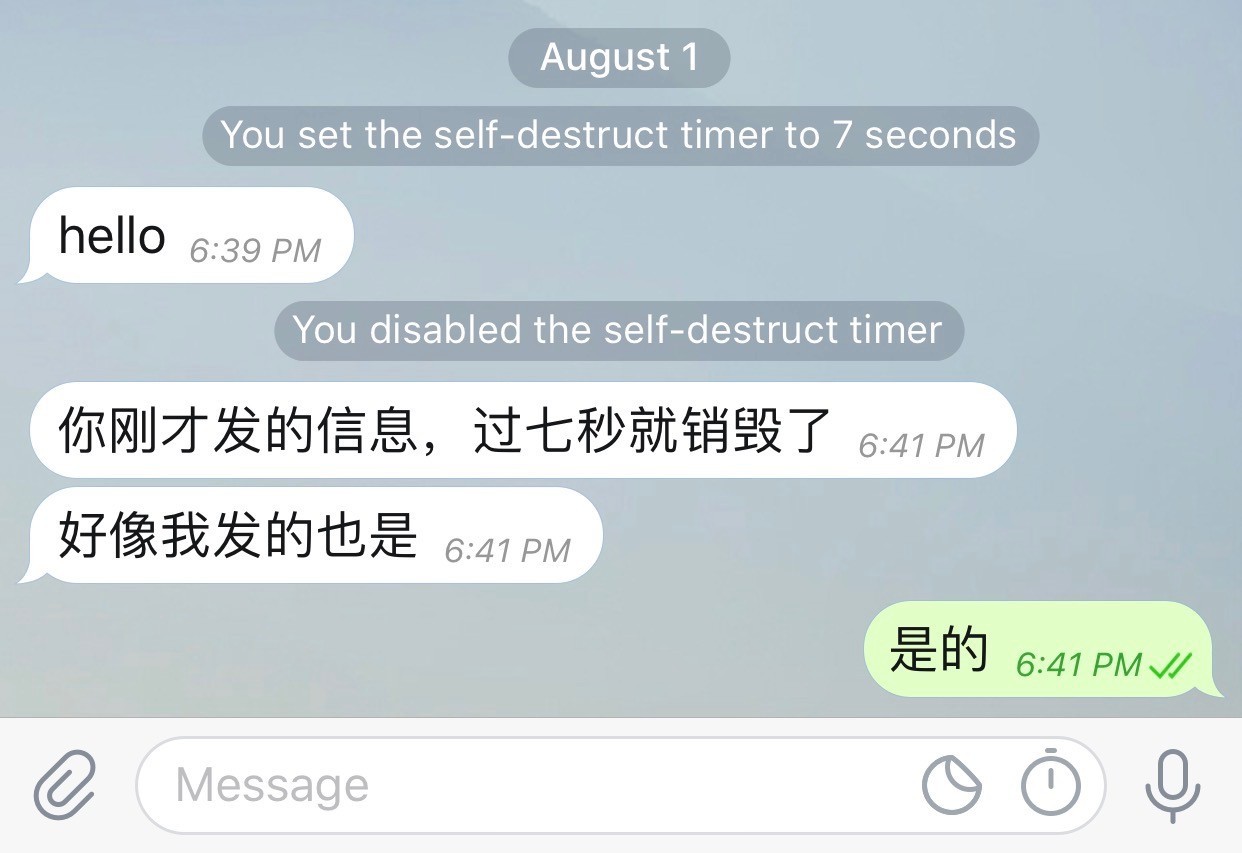 telegram收不到短信验证怎么办_telegram收不到短信验证怎么解决