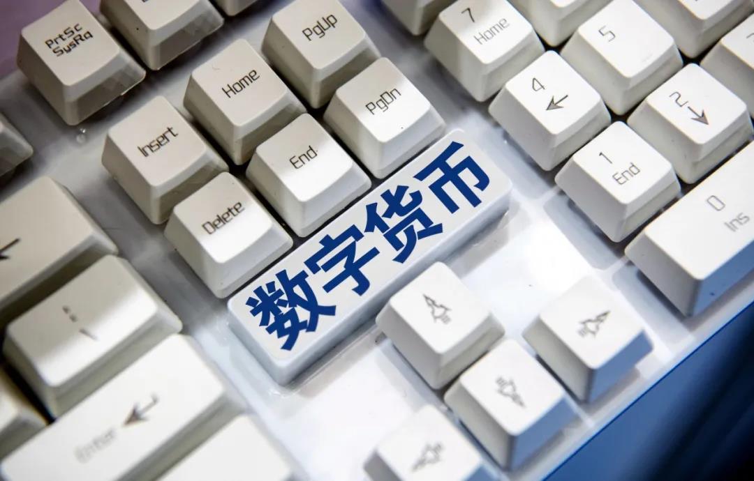法定数字货币_法定数字货币即为什么的数字形式