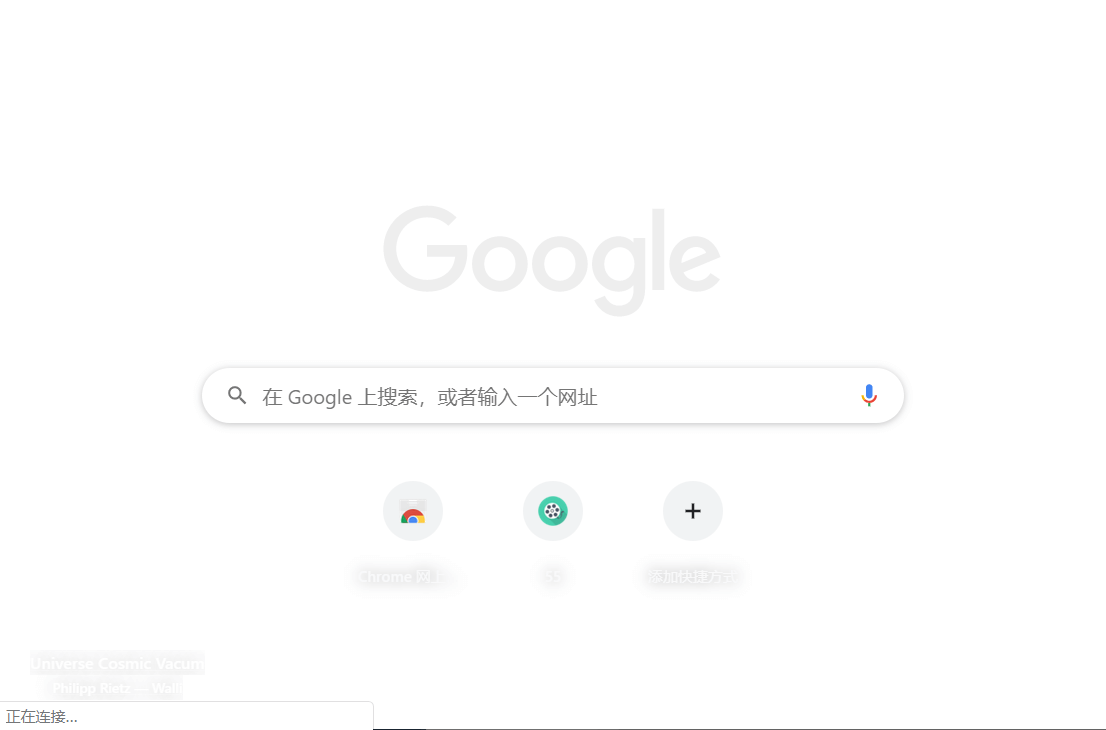谷歌搜索_谷歌搜索镜像入口