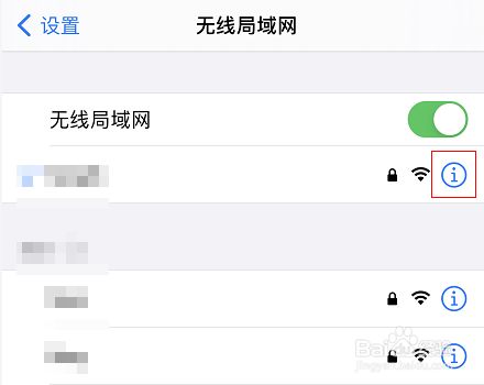 苹果手机telegreat代理连接ip的简单介绍