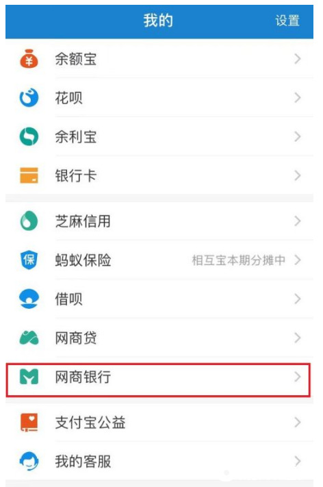imtoken怎么提现到银行卡_imtoken的钱怎么转到新版本