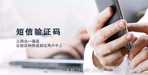 电报无法接收验证码_虚拟手机号验证码短信平台