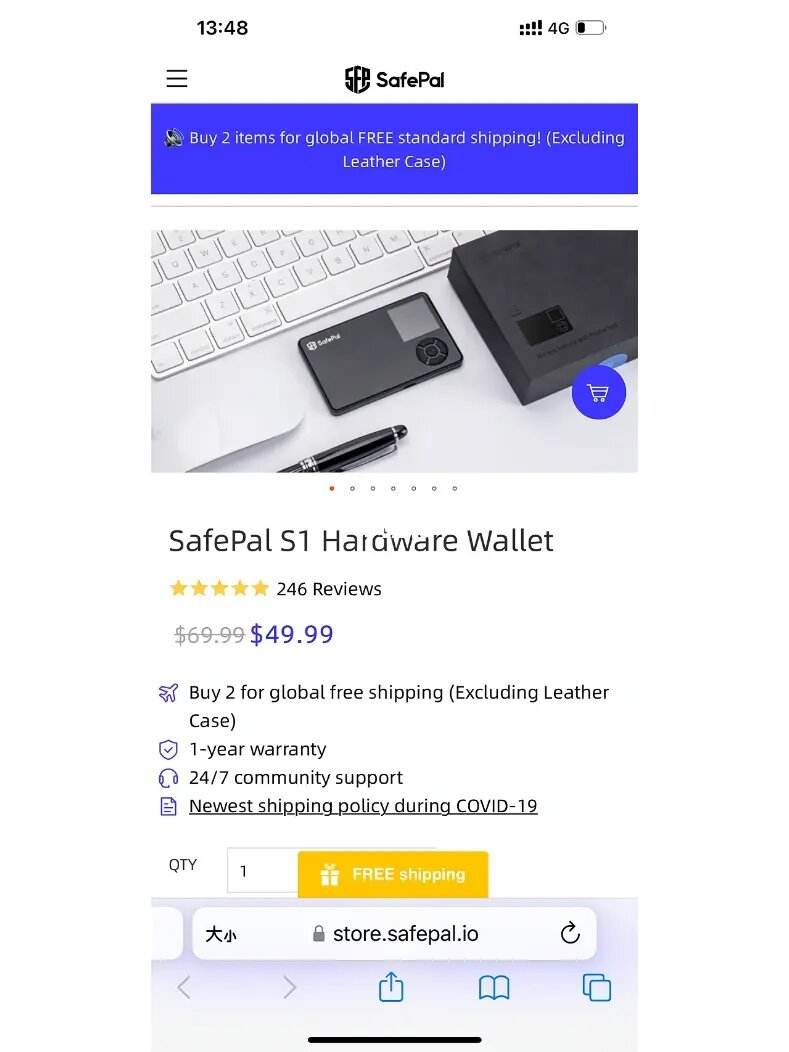 硬件钱包ledger_硬件钱包使用限额设置默认初始值,可根据客户需要