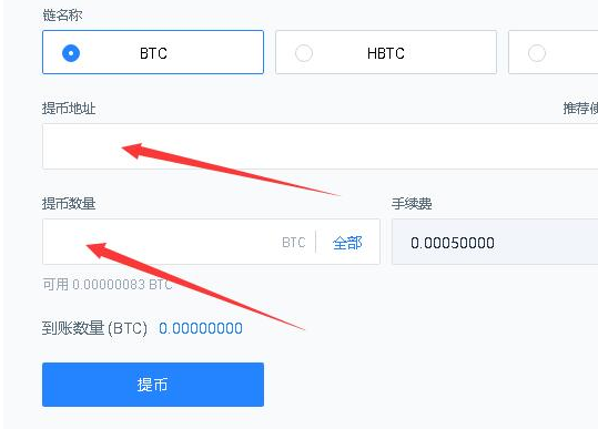 usdt币怎么兑换人民币_usdt币怎么兑换人民币汇率