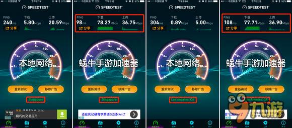 包含苹果telegreat用什么加速器的词条
