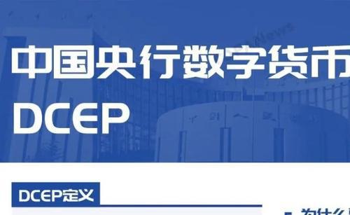 法定货币形式是什么意思_法定货币形式是什么意思呢
