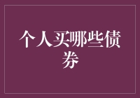 欧意出售限额_欧意集团什么时候上市?