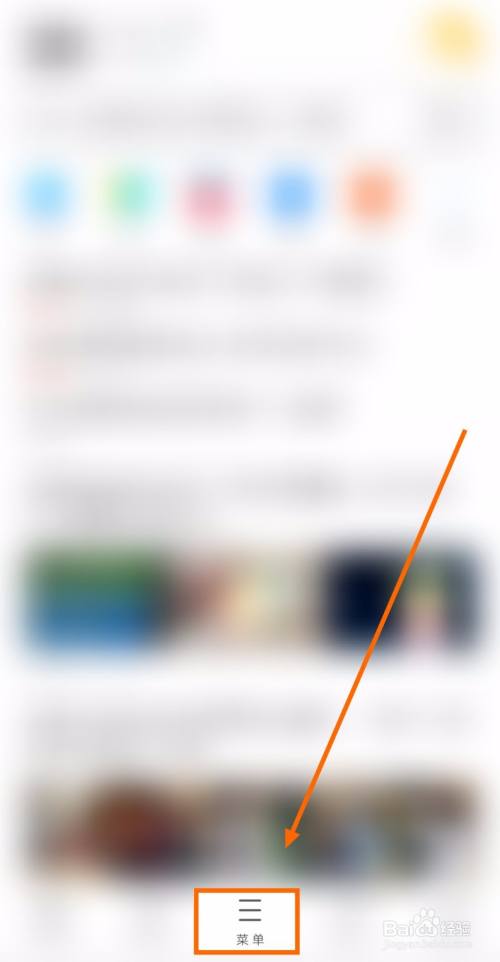 uc搜索自动跳出_uc搜索为什么会自动跳转到safari