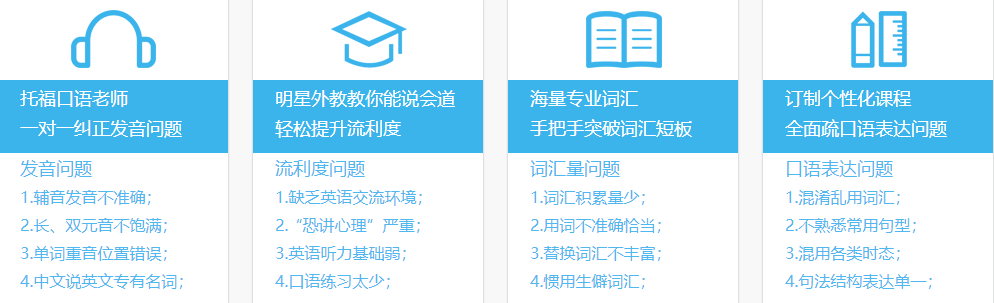 transfer的短语_transfer sth