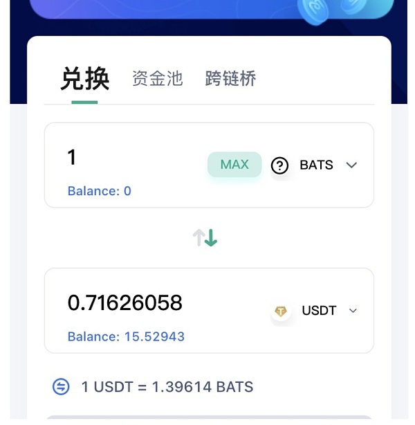 tp钱包的安全性_tp钱包安全性怎么样