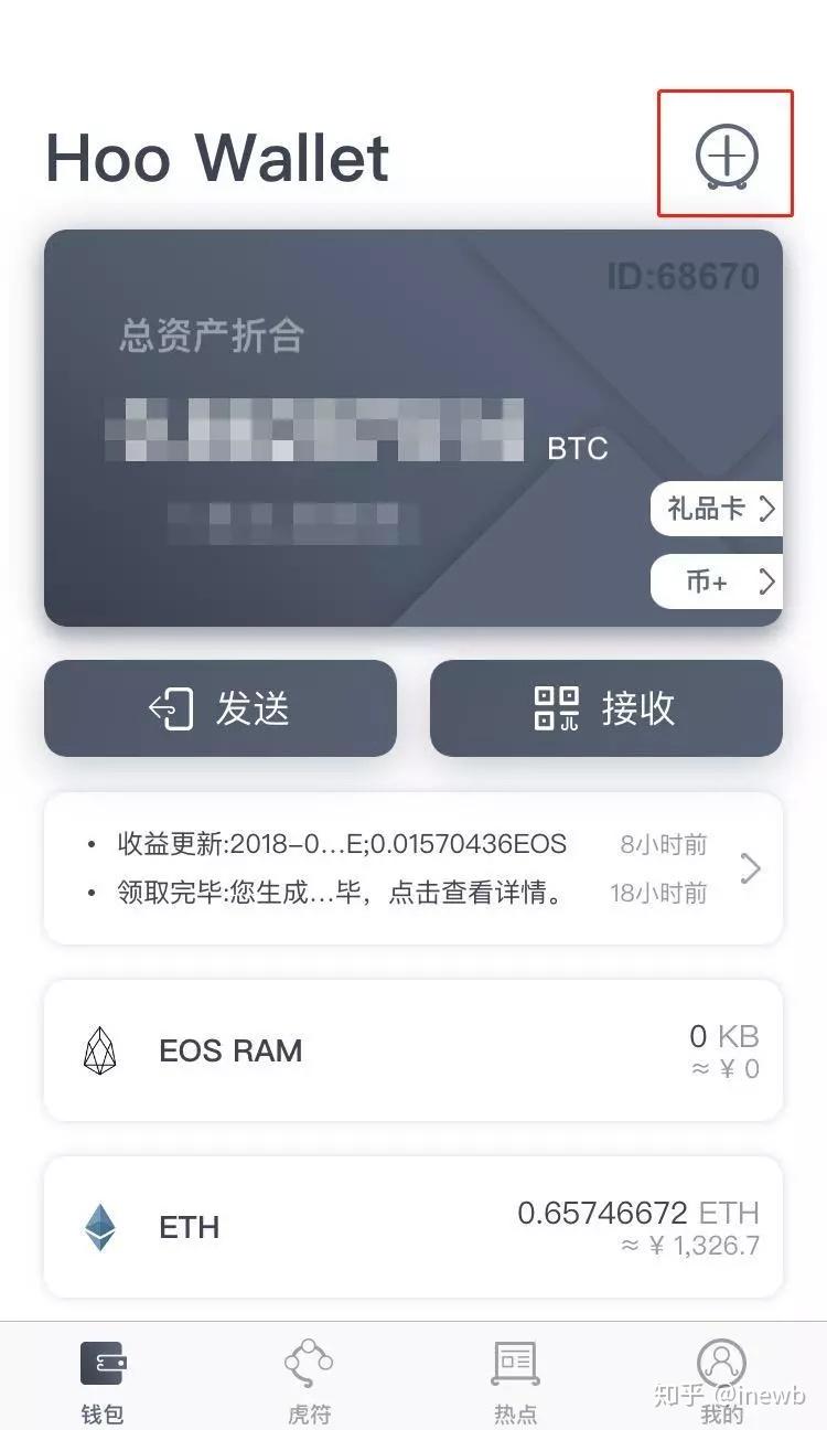 token钱包能被冻结吗_imtoken钱包会冻结吗