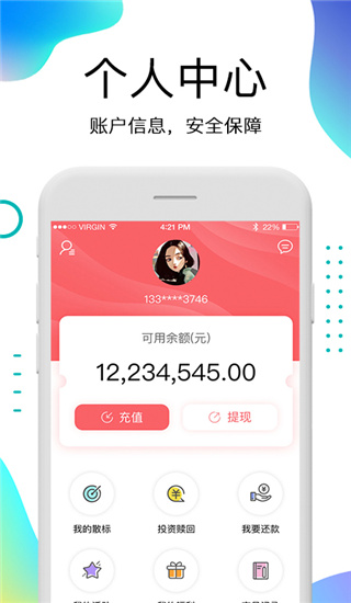 2023狐狸钱包官网app4.0.1_2023狐狸钱包官网app官网客服