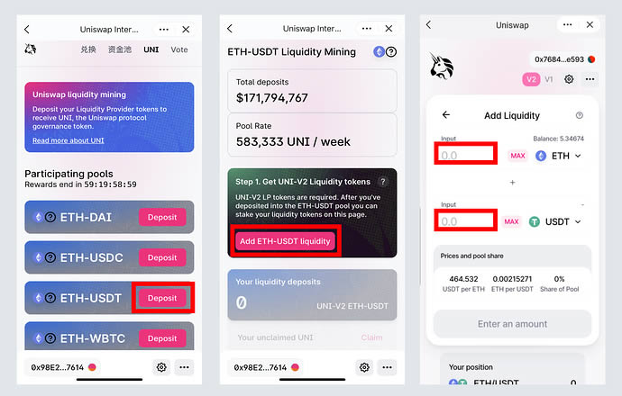 usdt官网注册_怎么注册usdt官网账号