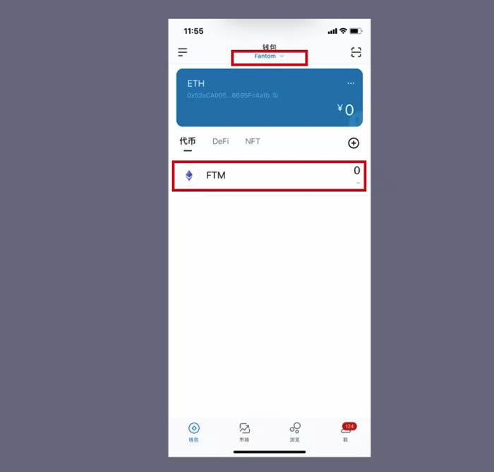 imtoken在线官网_imtoken官网下载20