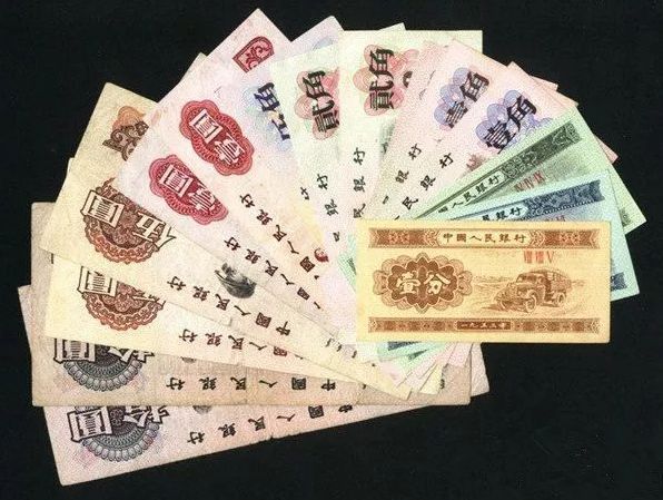 人民币的历史简介_1一5套人民币图片大全