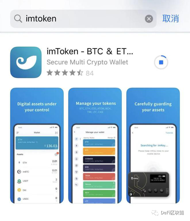 token钱包app_<strong>token钱包app下载网址</strong>