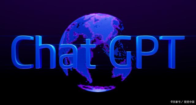 chatgpt._chatgpt app