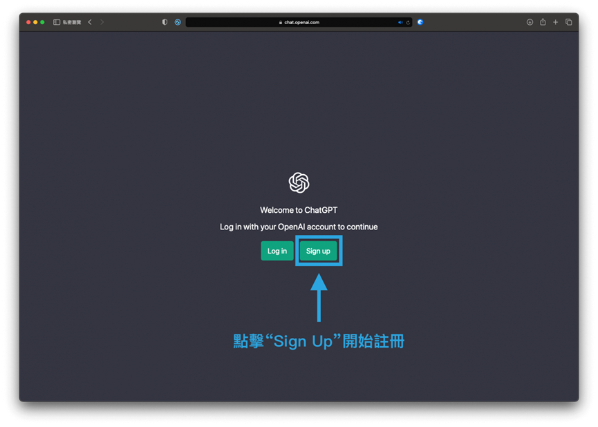 chatgpt._chatgpt app