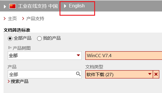 手机怎么把英文网页转成中文_手机怎么把网页上的英文翻译成中文